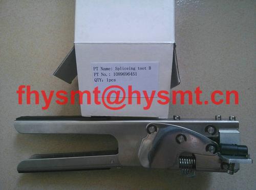 SMT 1089696451 (spliceing tool B)